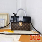 激安ルイヴィトンバッグ偽物